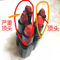 A loss Italian kiko lipstick 4 series blemish goddess also love to use for their own use recommended 432 416 414