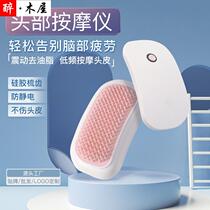 Hair Scalp Upper Drugmaker Head Ground Ercomb 1ml Ball Bearing Massage Guided Hair Lotion Dauphin Smears