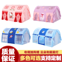 Childrens tent Indoor boy Princess girl game house Castle bed decoration Anti-mosquito anti-fall split bed artifact