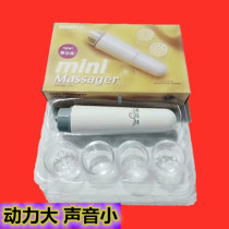 Eye massage stick electric instrument vibration beauty small device to relieve fatigue fine lines wrinkles dark circles pen vibration bag