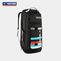 2021 Wickdo VICTOR VICTOR Victory BRCC810 Badminton Racket Bag Long Shoulder Backpack for Men and Women
