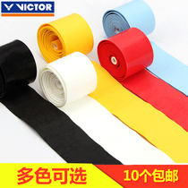 VICTOR Wickdo Victory GR200 badminton grip glue PU sweat suction belt hand glue sweat abrasion