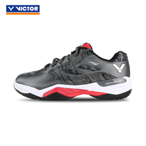 Wickdo VICTOR victory P9310 professional badminton shoes men and women sports shoes non-slip shock absorption