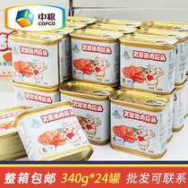 Tiantan brand White Pig lunch canned meat 340g * 24 cans of COFCO ham pork canned food