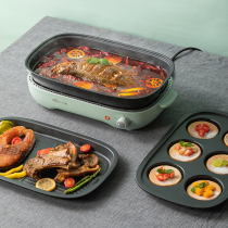  Bear frying pan omelette pot Household pancake pot Non-stick fried egg steak special pot Small pan omelette artifact