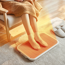 Bear warm feet artifact warm feet warm foot pad home warm winter artifact heater office table warm legs warm feet