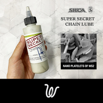 Will bike Silca CHAIN oil CHAIN wax SUPER SECRET CHAIN LUBE mysterious lubricant