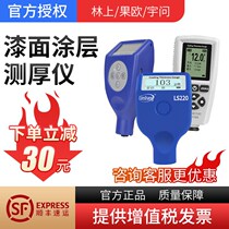 Goo European paint film instrument Woo coating thickness gauge EC770 Forest car paint surface detection paint thickness used car
