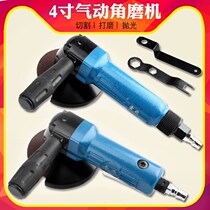 Leia 4 inch Pneumatic angle grinder industrial grade pneumatic grinding wheel cutting and polishing machine 100mm