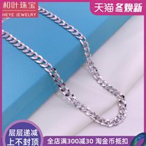 Car flower side tank chain real gold pt950 mens platinum necklace mens platinum mens neck chain can be customized