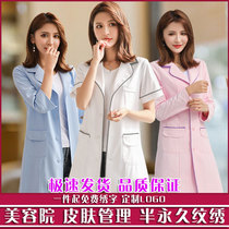 Beauty salon beautician work clothes women short sleeve technician white coat embroidery skin management long sleeve doctors clothing