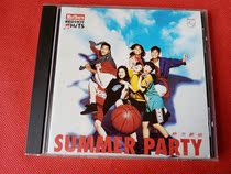 The original cd of the thermal beat group stars