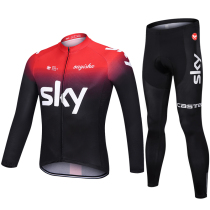 New Riding Suit Long Sleeve Suit for men and women Repairing Mountain Bike Clothes Spring Summer Fall Cycling Shirts Breathable Sunscreen