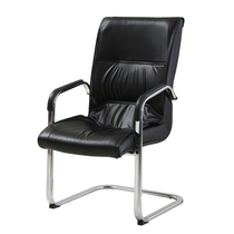 Training conference chair Staff leather office chair Bow simple modern office staff computer chair Guest chair