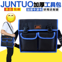 Tool kit Canvas hardware Elevator air conditioning repair Woodworking Oxford cloth thickened multi-function instrument work electrician package