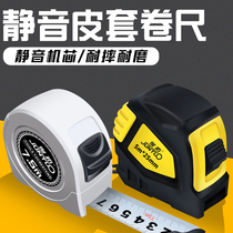 Tape measure 3 meters 3 5 meters 5 meters 7 5 meters 10m Luban ruler high precision steel tape woodworking meter ruler ruler