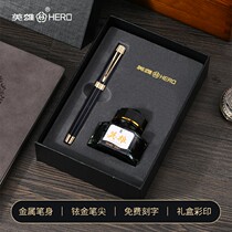 HERO hero brand pen official store 3812 business mens high-end gift box set student-specific calligraphy calligraphy gift replaceable ink sac ink pen custom lettering