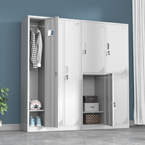 Gym locker staff dormitory bathroom with lock waterproof locker steel steel shoe cabinet