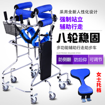 Anti-back standing frame adult 6-wheel Walker Walker stroke hemiplegic lower limb rehabilitation training equipment