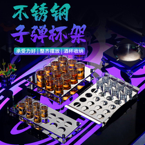 Stainless steel bullet cup holder KTV bar wine cup holder swallowing Cup Cup cocktail holder creative liquor cup holder