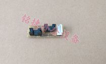Applicable to Toshiba 2008F 2008s printer sensor