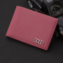 Drivers license leather case Female real leather two-in-one motor vehicle license Drivers license protective case Ultra-thin mens high-end Audi