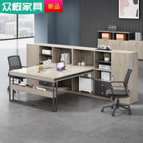 Staff office table and chair combination 6 pairs of 4 four employees creative simple modern station steel frame table office