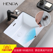 Terrace basin ceramic laundry basin deepened balcony laundry sink laundry sink laundry pool with washboard laundry plate recessed Basin