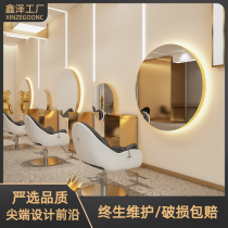 Net Red Barber shop mirror table hair salon special hanging wall with lamp wall hanging semi-round round hairdressing shop perm hair cutting mirror