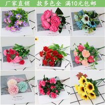 Peony Flowers Fake Flower Emulation Floral Home Placement Silk Flower Plastic Flowers Small bouquet of bouquet floral floral bouquet to decorate flowers