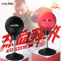  Table speed ball Vertical boxing Table suction cup Tumbler reaction ball vent ball Childrens adult boxing training