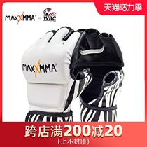 MMA MMA half finger boxing gloves Mens and womens sanda fighting Free fighting ufc professional boxing gloves for sandbags