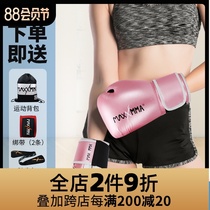 Maima boxing gloves Girls beginner sanda professional training gloves Light fighting sandbag sandbag special gloves