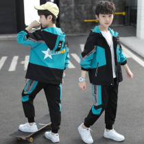 Boy Spring Autumn Clothing Suit 2022 New Internet Red Fried Street Children Sports Three Sets Casual CUHK Child Tide Couts