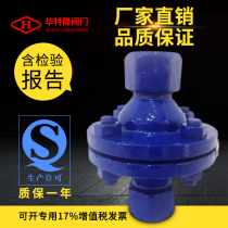 GZW-1 internal thread fire arrestor anti-riot fire arrestor pipe resistance firearm stainless steel fire arrestor