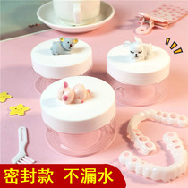  Waterproof retainer tooth box cartoon braces box Invisible braces box Cute portable molars sealed without water leakage