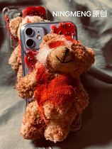 NINGMENG hand made disabled bear phone case iphone LO mother JK dark horror bloody