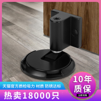 Japanese washroom Bedrooms Strong silence free punching door suction door suction door stopper suction door machine Anti-air door suction