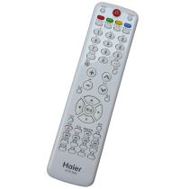 Original Haier TV Remote Control LE42A500K 47A500KLD46U6000LE42A70WU42H7030