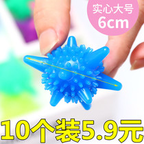 Home Artistic Architecture Laundry Cleaning Cleaning Prevention Winding Solid Care Friction Washing Magic Washing Magic Washing Ball