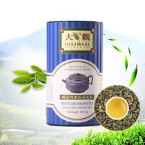 Hongyi Grand View Taiwan Selected Alishan Oolong Tea Alpine Tea Qingshan Tea 180g Canned Original Imported