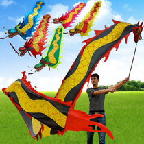 Piazza dynamic fitness dragon dance dragon dance dragon dance with colorful dragon color strips beginnics adults middle aged colored silk fitness sports