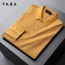 Europe Station 2021 new autumn mercerized cotton long sleeve sweater polo shirt mens top slim lapel T-shirt casual