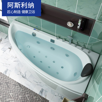  Bathtub small apartment curved shaped bathroom small space narrow foot bathtub 1 3-1 7 meters acrylic surf massage