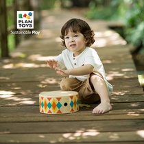 Thailand imported PlanToys African tambourine drum childrens toy drum kindergarten gongs and drums percussion instruments