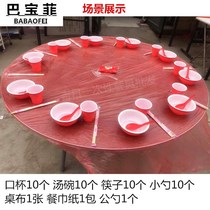 Disposable tableware set banquet thickened wedding wedding wedding red tableware set