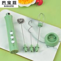Coffee beater electric milk froth machine Rechargeable Handheld milk foamer household mini mixer and egg beater