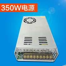48V switching power supply humidifier accessories 10 head atomization head atomization plate DC DC48V 360W switching power supply