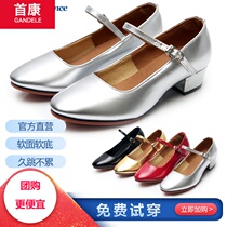 Childrens modern shoes Childrens Latin dance shoes Girls dance shoes womens soft-soled square ballroom dance shoes Womens modern dance
