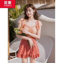 One-piece swimsuit female sense ruffle vacation skirt meat cover conservative swimming suit boxer pants hot spring fairy fan